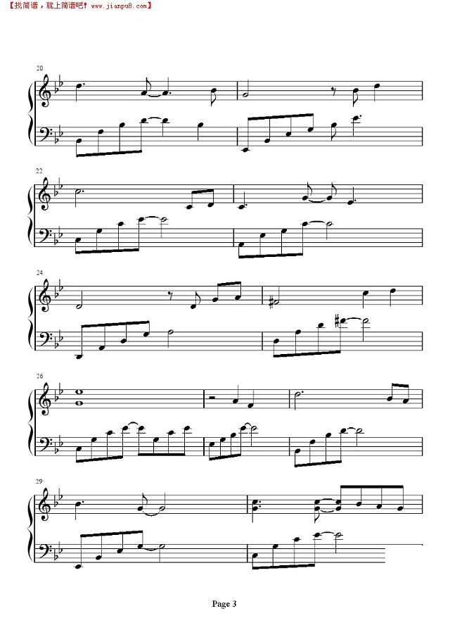 从开始到现在 钢琴弹唱版钢琴谱