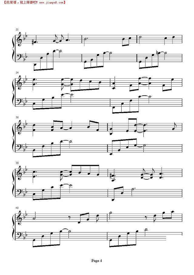 从开始到现在 钢琴弹唱版钢琴谱