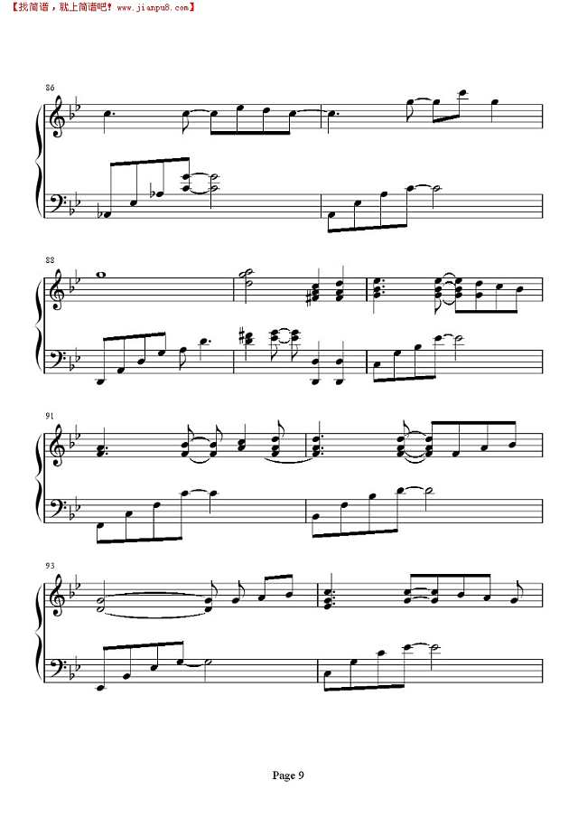 从开始到现在 钢琴弹唱版钢琴谱