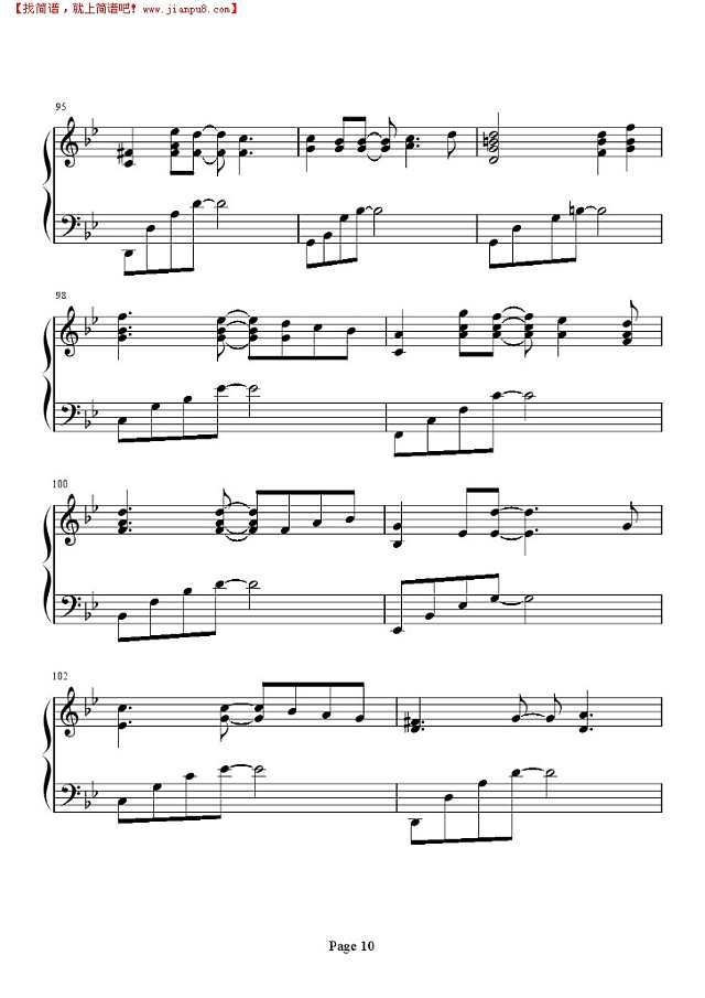 从开始到现在 钢琴弹唱版钢琴谱