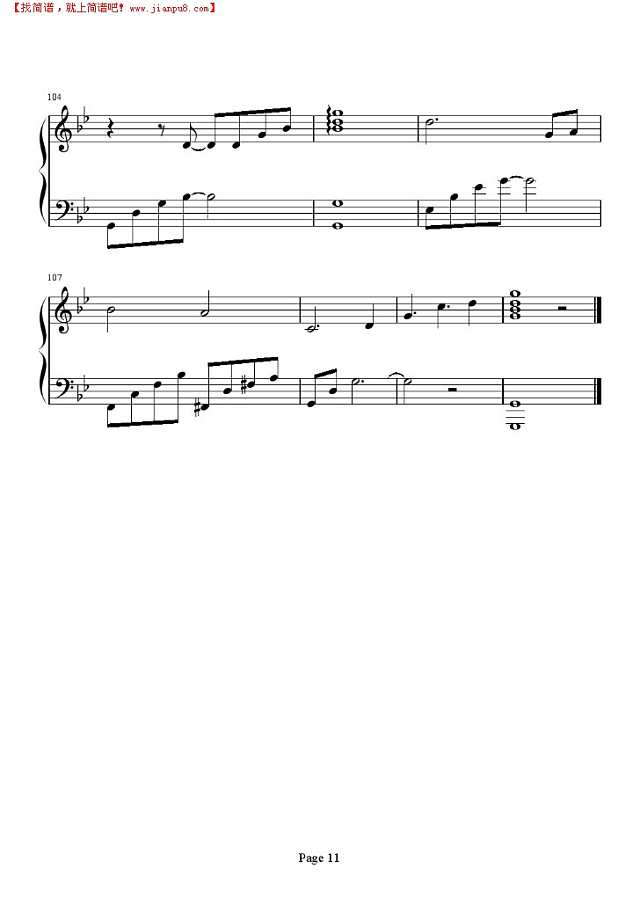 从开始到现在 钢琴弹唱版钢琴谱