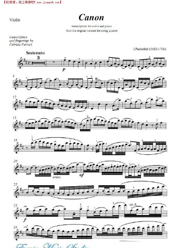 卡农 完整版简谱
