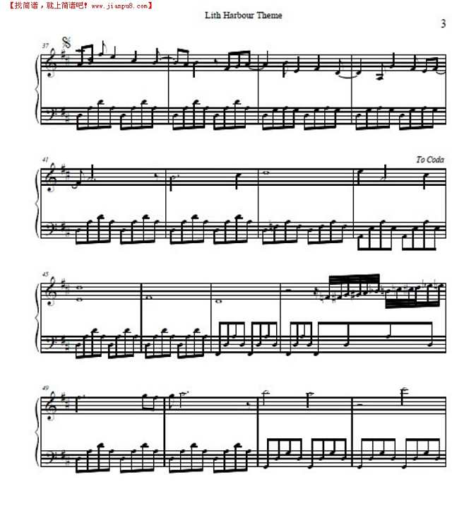 冒险岛-天空之城钢琴谱