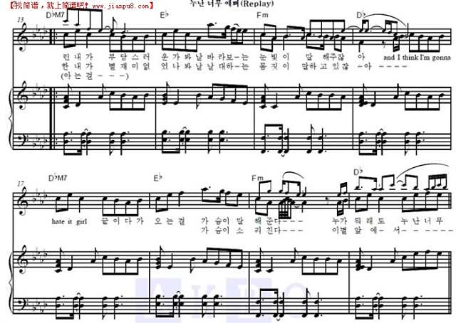 姐姐真漂亮---shinee钢琴谱