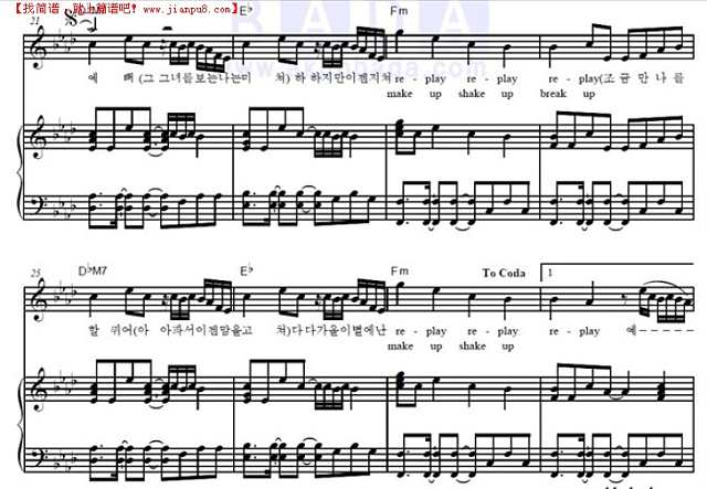 姐姐真漂亮---shinee钢琴谱