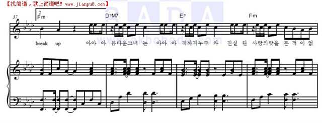 姐姐真漂亮---shinee钢琴谱