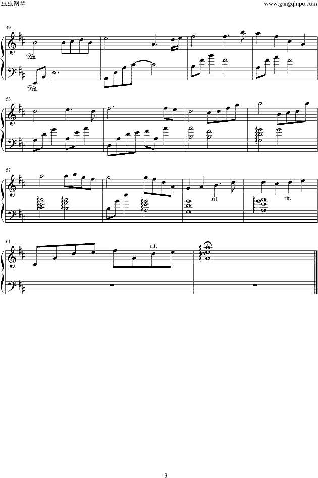 《蜗居》钢琴曲《且听风吟》钢琴谱