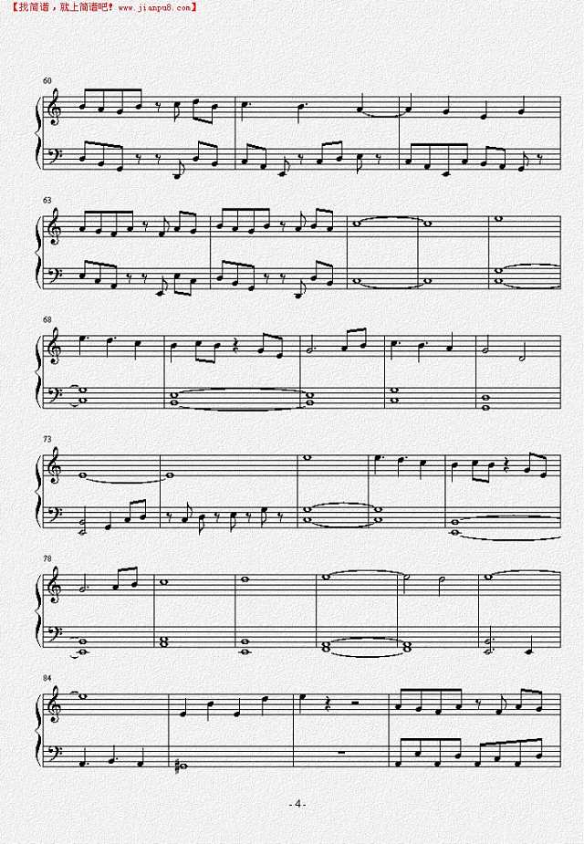 植物大战僵尸boss战背景音乐钢琴谱