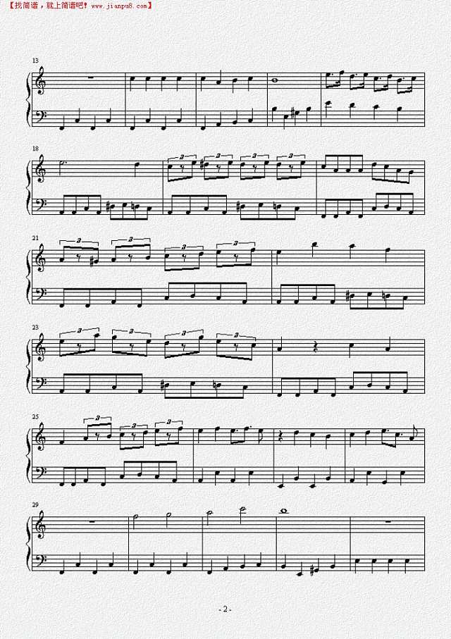 植物大战僵尸小游戏战背景音乐钢琴谱