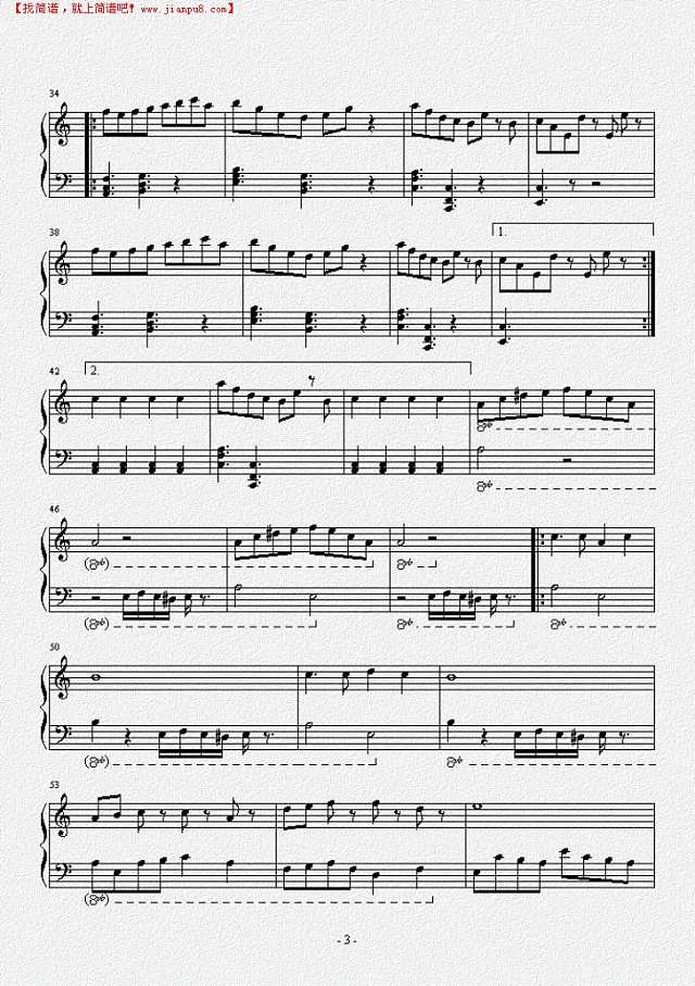 植物大战僵尸小游戏战背景音乐钢琴谱