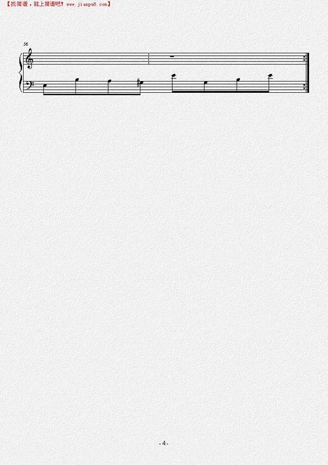 植物大战僵尸小游戏战背景音乐钢琴谱