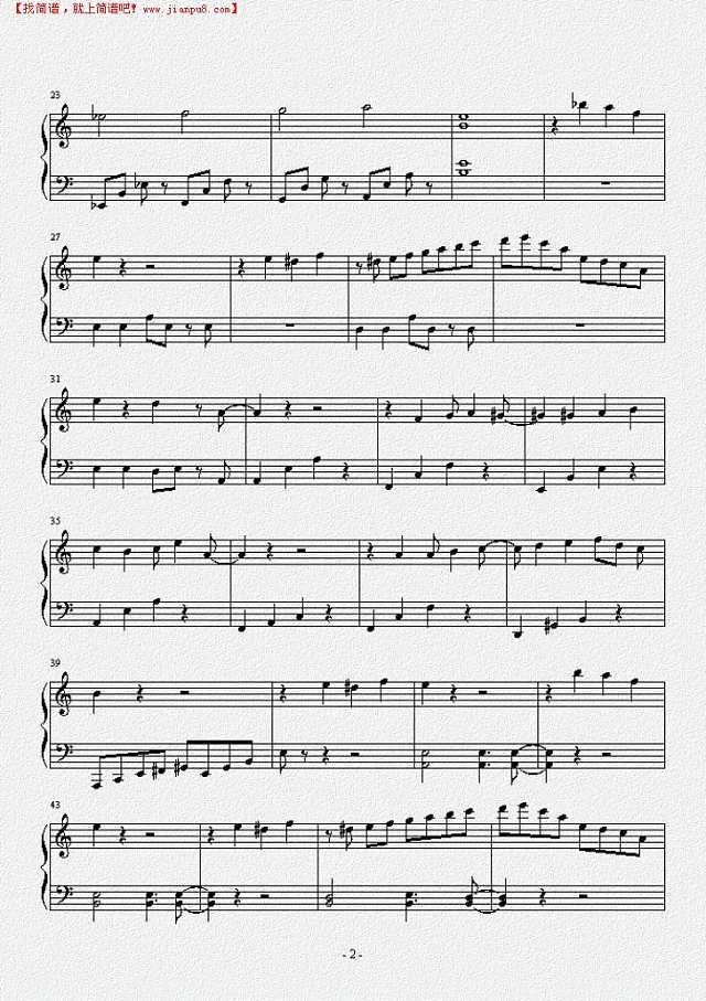 植物大战僵尸后院白天战背景音乐钢琴谱