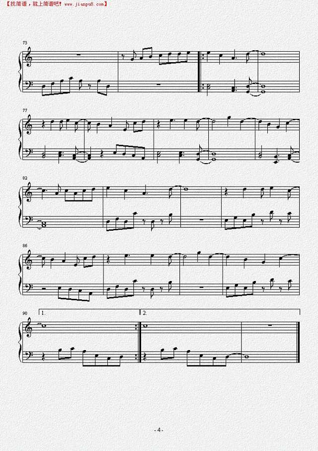 植物大战僵尸后院白天战背景音乐钢琴谱