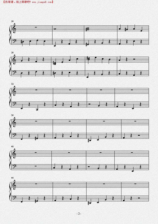 植物大战僵尸解前院夜晚背景音乐钢琴谱