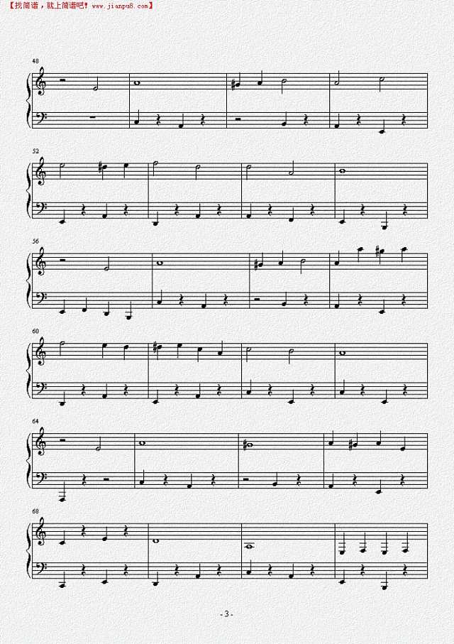 植物大战僵尸解前院夜晚背景音乐钢琴谱