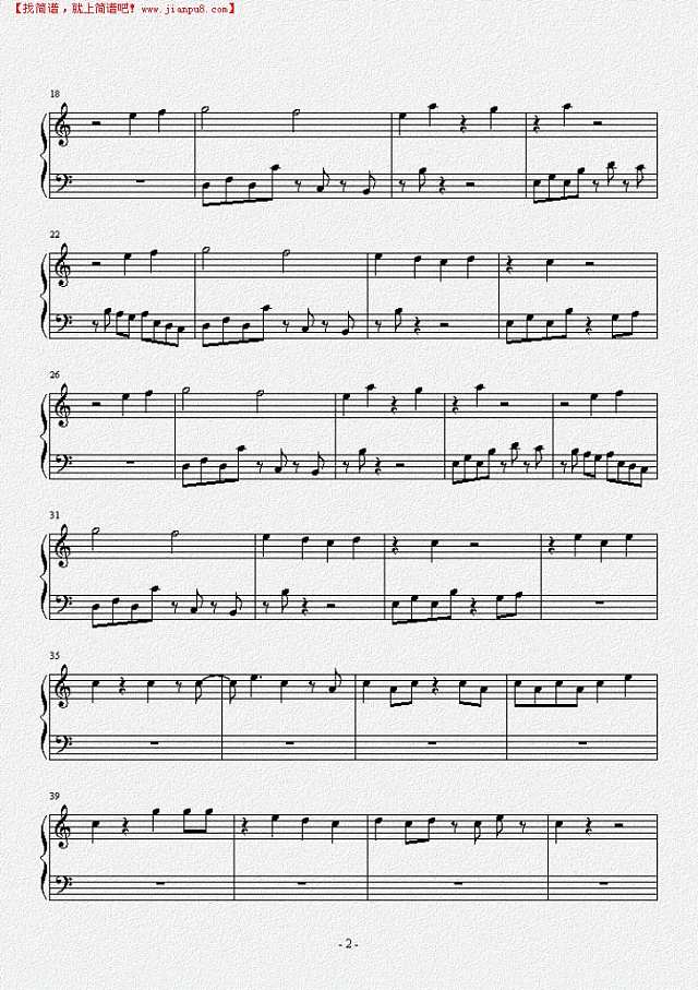 植物大战僵尸主题曲战背景音乐钢琴谱