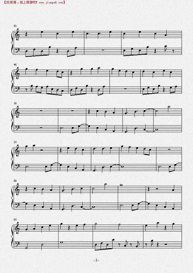 植物大战僵尸主题曲战背景音乐钢琴谱