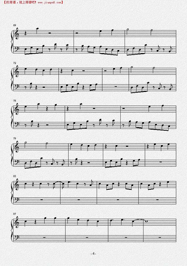 植物大战僵尸主题曲战背景音乐钢琴谱