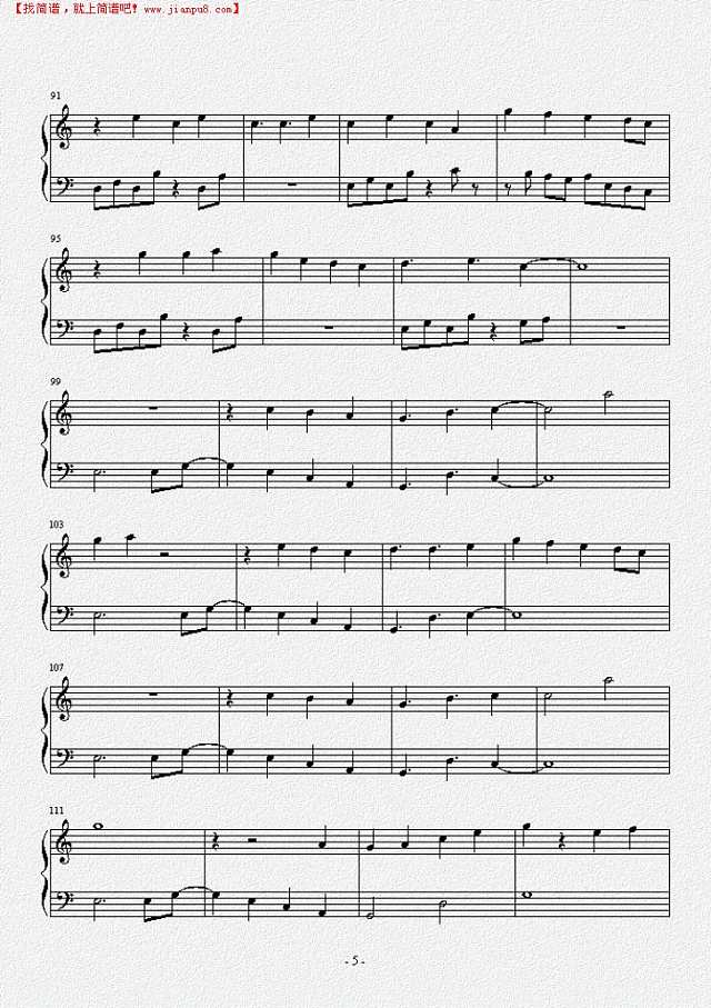 植物大战僵尸主题曲战背景音乐钢琴谱