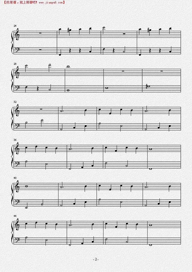 植物大战僵尸解前院白天背景音乐钢琴谱