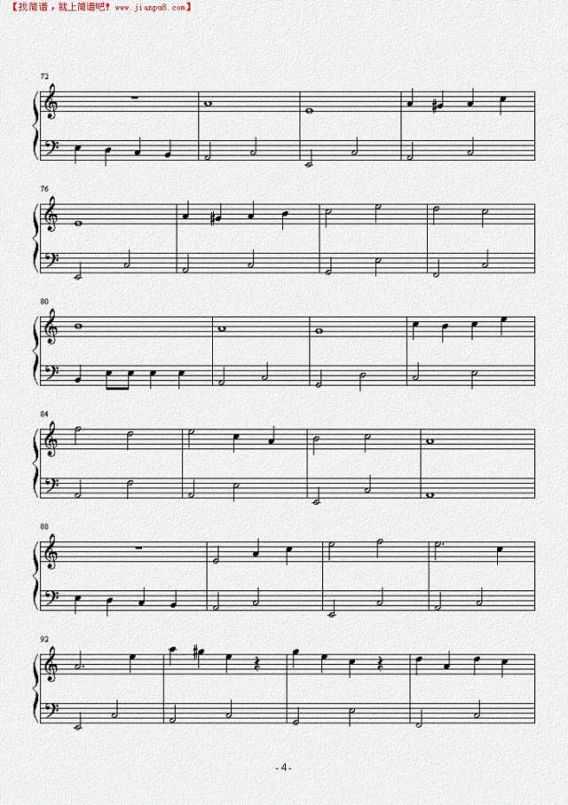 植物大战僵尸解前院白天背景音乐钢琴谱