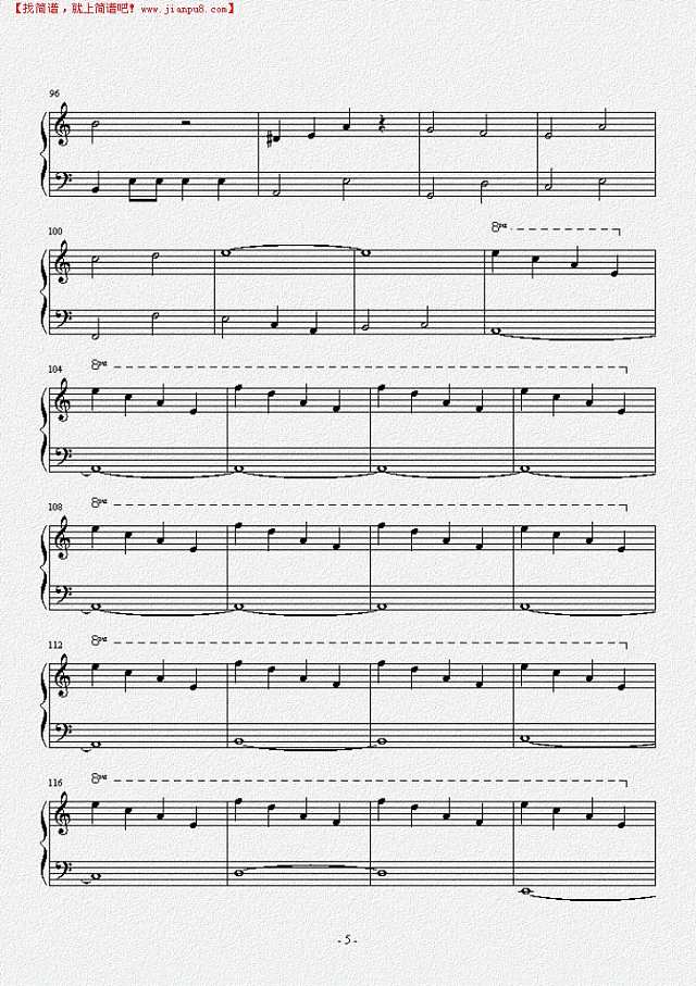 植物大战僵尸解前院白天背景音乐钢琴谱