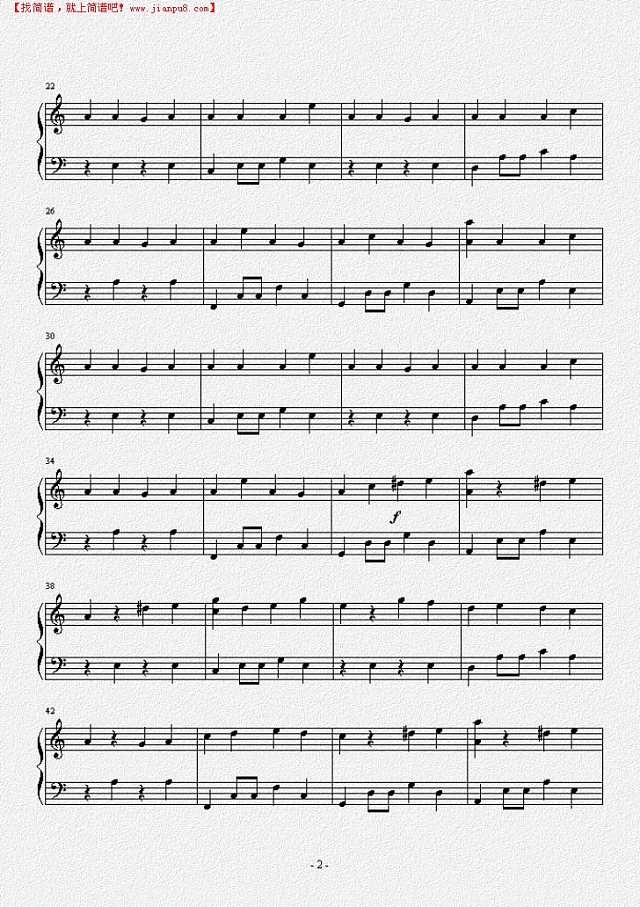 植物大战僵尸屋顶战背景音乐钢琴谱