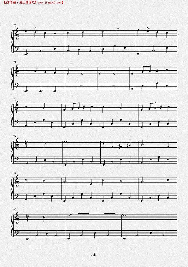 植物大战僵尸屋顶战背景音乐钢琴谱