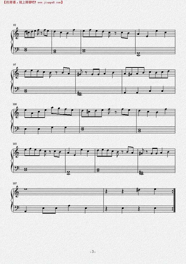 植物大战僵尸屋顶战背景音乐钢琴谱