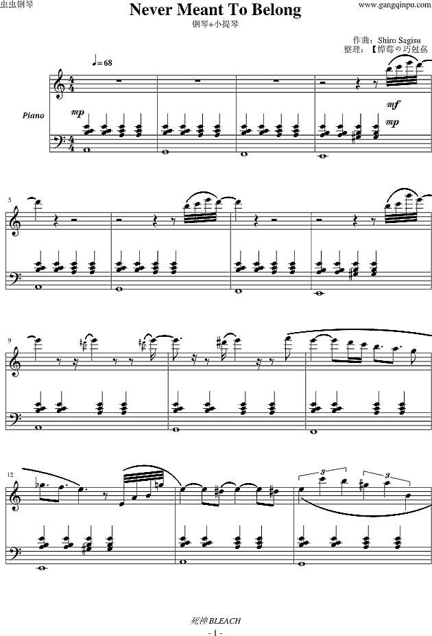 never meant to belong钢琴谱