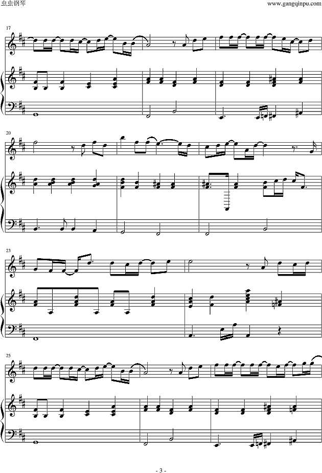 说了再见钢琴谱