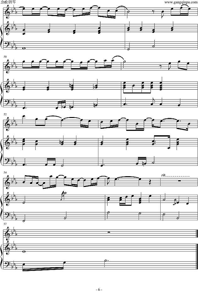 说了再见钢琴谱