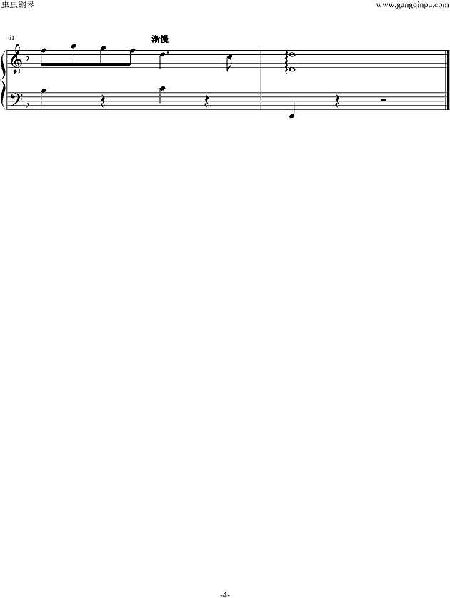 迷雾水珠钢琴谱