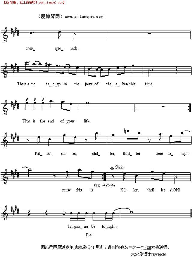 Thriller钢琴谱