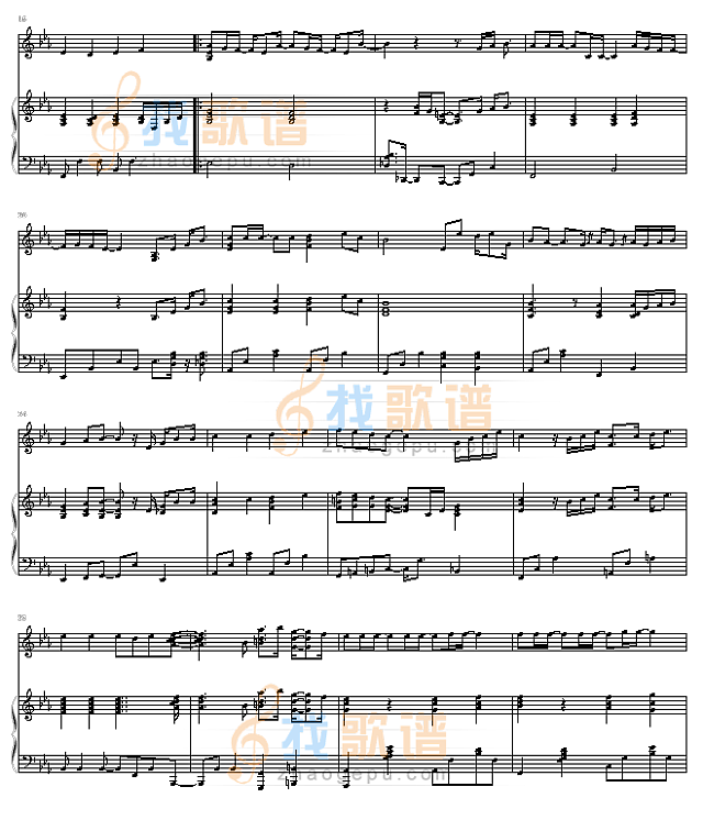 平井坚《瞳をとじて》钢琴谱