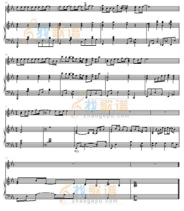 平井坚《瞳をとじて》钢琴谱