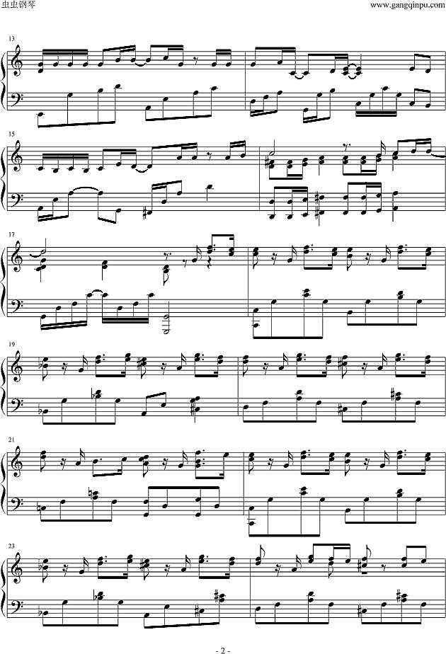 平井坚《仆は君に恋をする》钢琴谱