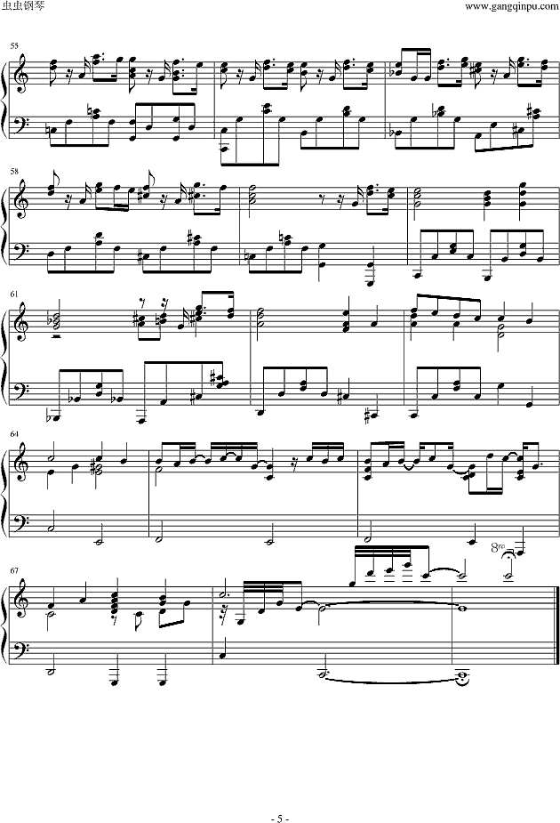 平井坚《仆は君に恋をする》钢琴谱