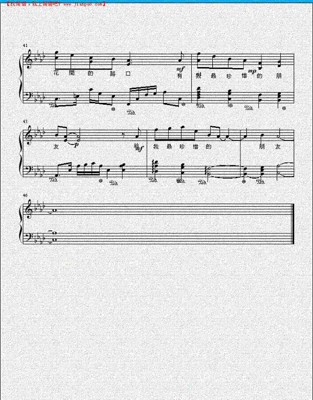 凤凰花开的路口钢琴谱