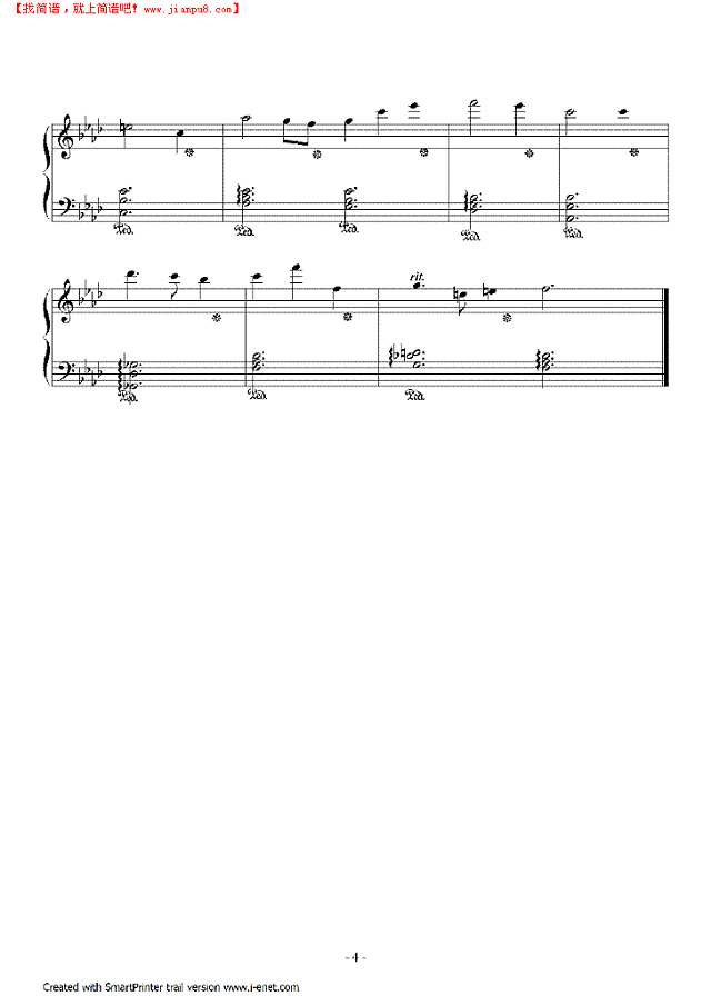 霞光   精灵世纪片尾曲钢琴谱