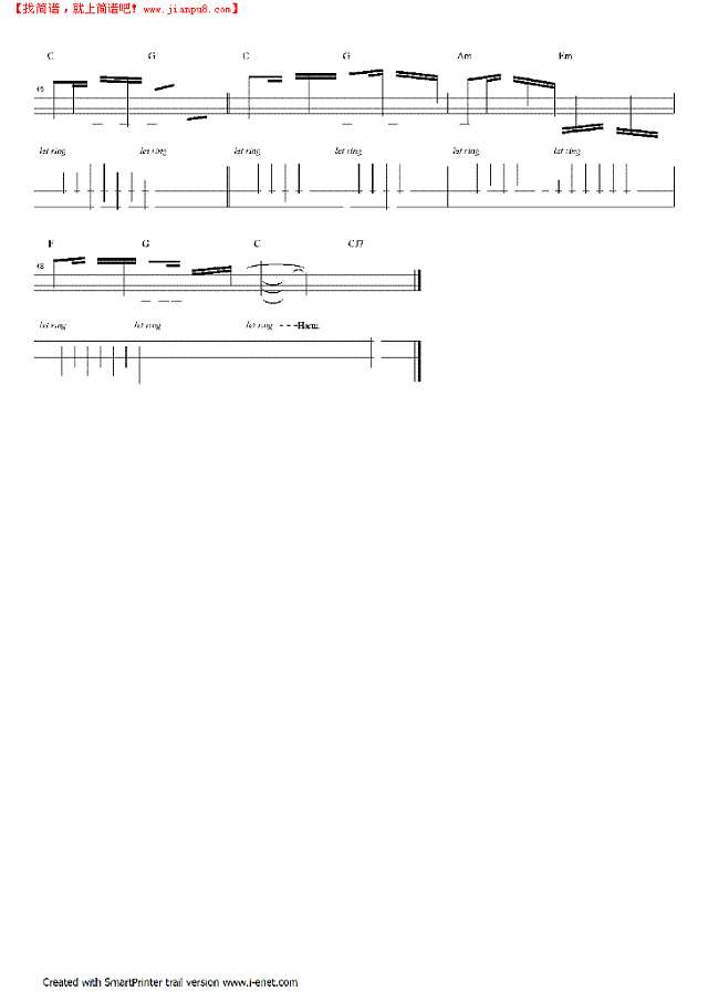 光辉岁月  指弹吉他独奏吉他谱