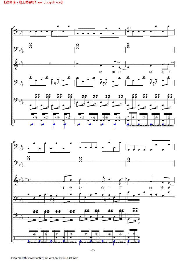 哈利路亚主我神作王了钢琴谱