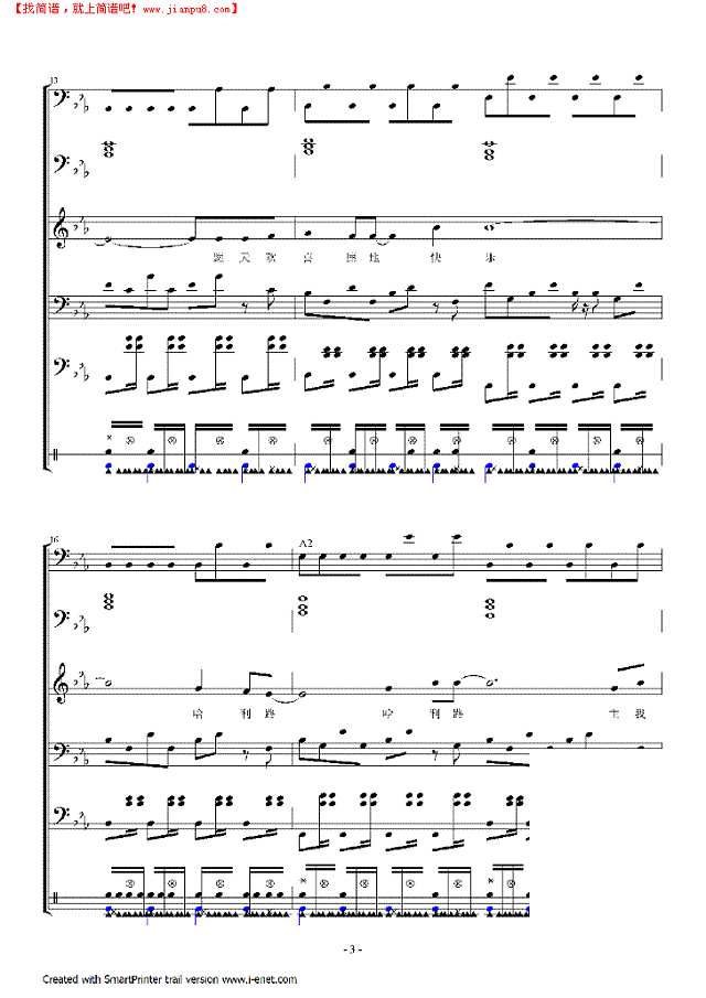 哈利路亚主我神作王了钢琴谱