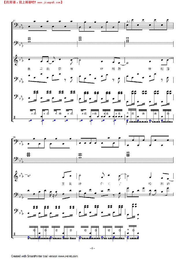 哈利路亚主我神作王了钢琴谱