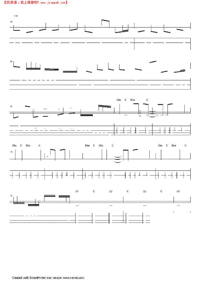 梦回唐朝吉他谱