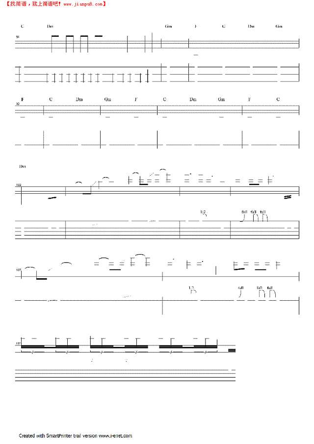 梦回唐朝吉他谱