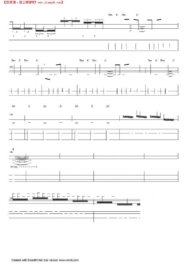 梦回唐朝吉他谱