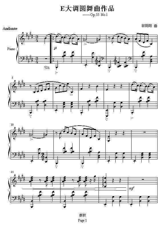 E大调圆舞曲作品Op.55 No.1钢琴谱
