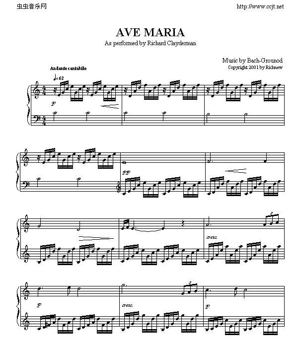 AVE MARIA钢琴谱
