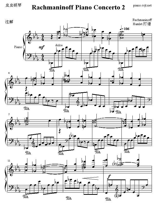 第二钢琴协奏曲第三乐章(部份)钢琴谱
